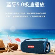 智能蓝牙音箱低音炮户外大功率大音量无线蓝牙音响